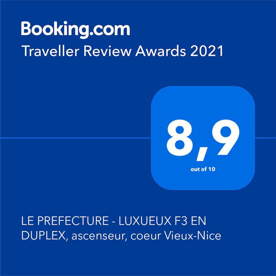 Appartement LE PREFECTURE - LUXUEUX F3 EN DUPLEX, ascenseur, coeur Vieux-Nice Extérieur photo